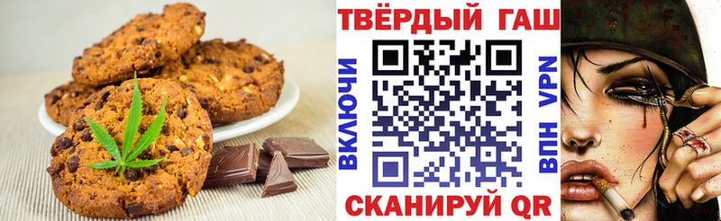 где купить наркотик  Каменногорск  Еда ТГК марихуана 