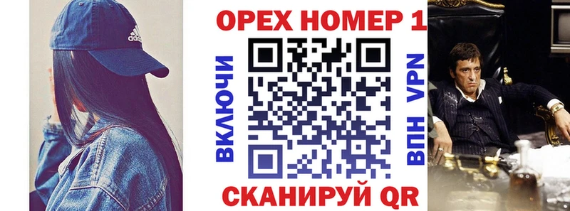 Cocaine Боливия  omg маркетплейс  Каменногорск  купить наркотик 