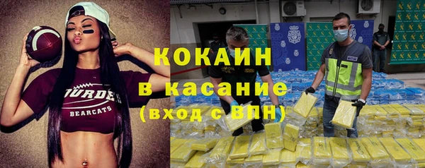 круглые Балабаново