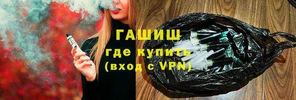 мет Дмитровск