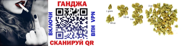 Канабис Bruce Banner мега ссылка Каменногорск